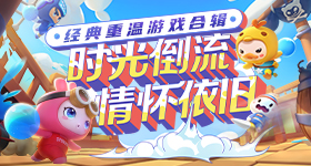 南京山姆欠租金万